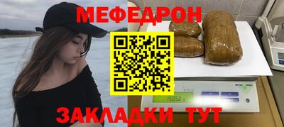 гашишное масло Обь