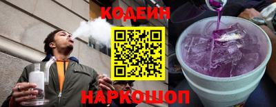 мефедрон Первоуральск