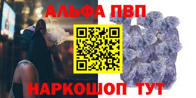 mdma Партизанск