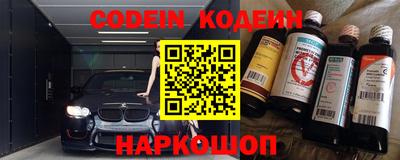 mdma Партизанск