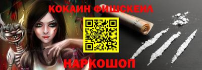 mdma Партизанск