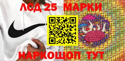 мефедрон Первоуральск