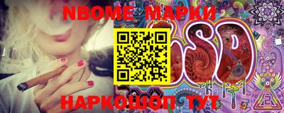 мефедрон Первоуральск