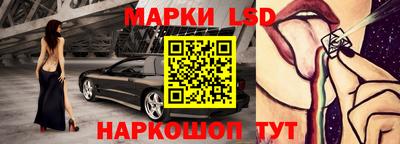 дистиллят марихуана Обнинск
