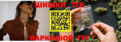 mdma Партизанск