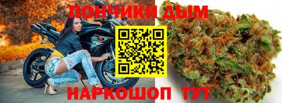 mdma Партизанск