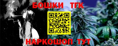 мефедрон Первоуральск