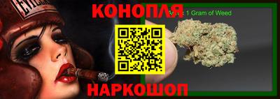 прущий лед Нягань