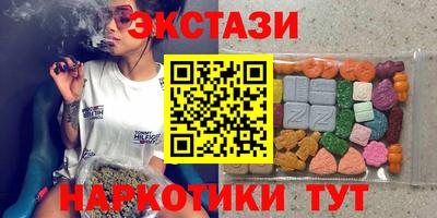 шишки Пенза