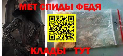 прущий лед Нягань