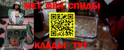 mdma Партизанск