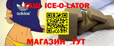 дистиллят марихуана Обнинск