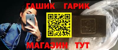 мефедрон Первоуральск