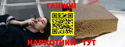 прущий лед Нягань