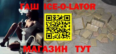 mdma Партизанск