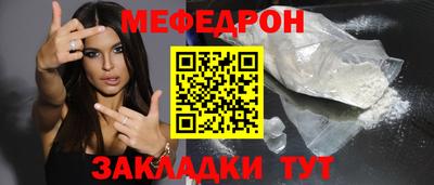 дистиллят марихуана Обнинск