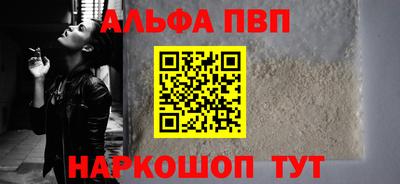 дистиллят марихуана Обнинск