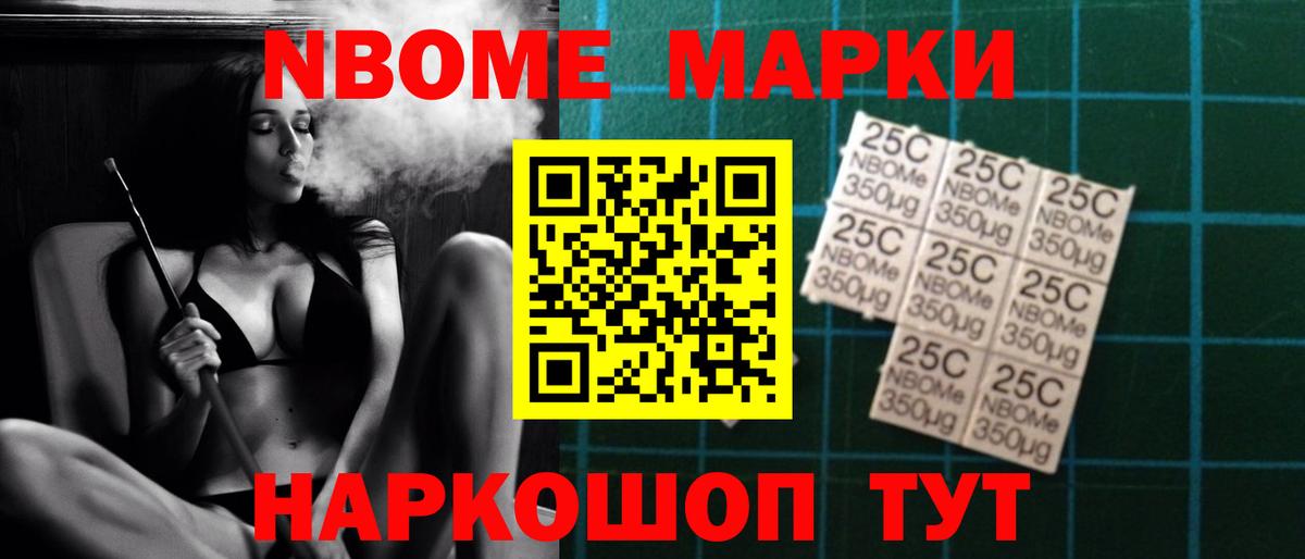 Лсд 25 экстази ecstasy  Вход с VPN  Лсд 25 экстази кислота  Тосно 